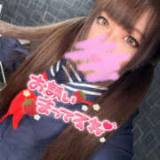 ヒメ日記 2025/01/18 13:06 投稿 りりか【純度100％真正ドM】 なすがママされるがママ 宇都宮