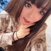 ヒメ日記 2025/01/18 14:46 投稿 りりか【純度100％真正ドM】 なすがママされるがママ 宇都宮