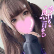 ヒメ日記 2025/01/20 11:56 投稿 りりか【純度100％真正ドM】 なすがママされるがママ 宇都宮