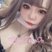 ヒメ日記 2025/01/30 13:46 投稿 りりか【純度100％真正ドM】 なすがママされるがママ 宇都宮