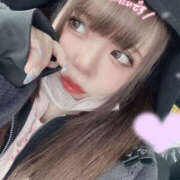 ヒメ日記 2025/02/02 10:36 投稿 りりか【純度100％真正ドM】 なすがママされるがママ 宇都宮