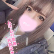 ヒメ日記 2025/02/08 13:56 投稿 りりか【純度100％真正ドM】 なすがママされるがママ 宇都宮