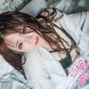 ヒメ日記 2025/02/13 02:06 投稿 りりか【純度100％真正ドM】 なすがママされるがママ 宇都宮