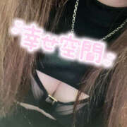 ヒメ日記 2025/02/13 17:16 投稿 りりか【純度100％真正ドM】 なすがママされるがママ 宇都宮