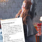 ヒメ日記 2025/03/02 15:46 投稿 りりか【純度100％真正ドM】 なすがママされるがママ 宇都宮