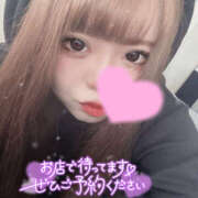 ヒメ日記 2025/03/20 11:46 投稿 りりか【純度100％真正ドM】 なすがママされるがママ 宇都宮