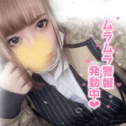 ヒメ日記 2025/03/20 14:16 投稿 りりか【純度100％真正ドM】 なすがママされるがママ 宇都宮