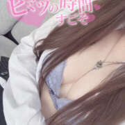 ヒメ日記 2025/03/21 00:36 投稿 りりか【純度100％真正ドM】 なすがママされるがママ 宇都宮