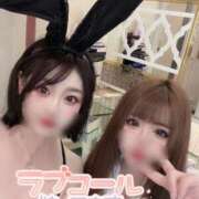 ヒメ日記 2025/04/06 23:46 投稿 りりか【純度100％真正ドM】 なすがママされるがママ 宇都宮