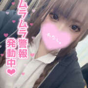 ヒメ日記 2025/04/14 12:06 投稿 りりか【純度100％真正ドM】 なすがママされるがママ 宇都宮