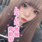 ヒメ日記 2025/04/18 12:16 投稿 りりか【純度100％真正ドM】 なすがママされるがママ 宇都宮