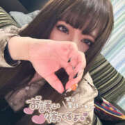 ヒメ日記 2025/04/29 03:36 投稿 りりか【純度100％真正ドM】 なすがママされるがママ 宇都宮