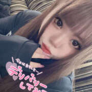 ヒメ日記 2025/04/29 12:06 投稿 りりか【純度100％真正ドM】 なすがママされるがママ 宇都宮