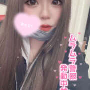 ヒメ日記 2025/05/04 22:59 投稿 りりか【純度100％真正ドM】 なすがママされるがママ 宇都宮