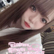 ヒメ日記 2025/05/11 12:09 投稿 りりか【純度100％真正ドM】 なすがママされるがママ 宇都宮