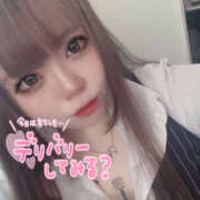 ヒメ日記 2025/05/20 11:57 投稿 りりか【純度100％真正ドM】 なすがママされるがママ 宇都宮