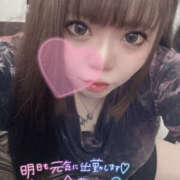 ヒメ日記 2025/06/12 12:38 投稿 りりか【純度100％真正ドM】 なすがママされるがママ 宇都宮