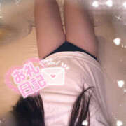 ヒメ日記 2025/06/30 02:48 投稿 りりか【純度100％真正ドM】 なすがママされるがママ 宇都宮