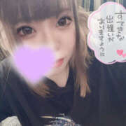 ヒメ日記 2025/06/30 12:58 投稿 りりか【純度100％真正ドM】 なすがママされるがママ 宇都宮