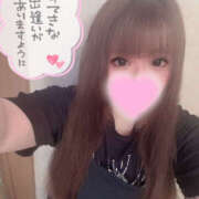 ヒメ日記 2025/07/14 20:48 投稿 りりか【純度100％真正ドM】 なすがママされるがママ 宇都宮