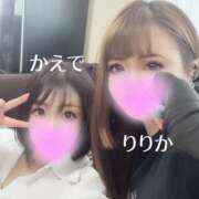 ヒメ日記 2025/07/21 14:08 投稿 りりか【純度100％真正ドM】 なすがママされるがママ 宇都宮