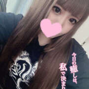 ヒメ日記 2025/07/22 11:58 投稿 りりか【純度100％真正ドM】 なすがママされるがママ 宇都宮