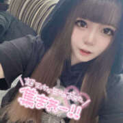 ヒメ日記 2025/08/13 11:58 投稿 りりか【純度100％真正ドM】 なすがママされるがママ 宇都宮