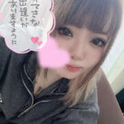 ヒメ日記 2025/08/14 14:08 投稿 りりか【純度100％真正ドM】 なすがママされるがママ 宇都宮