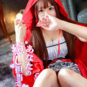 ヒメ日記 2025/08/16 14:08 投稿 りりか【純度100％真正ドM】 なすがママされるがママ 宇都宮