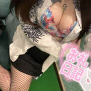 ヒメ日記 2025/08/18 01:48 投稿 りりか【純度100％真正ドM】 なすがママされるがママ 宇都宮