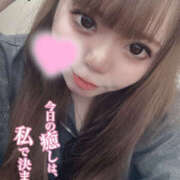 ヒメ日記 2025/08/31 12:28 投稿 りりか【純度100％真正ドM】 なすがママされるがママ 宇都宮