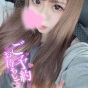 ヒメ日記 2025/09/11 00:28 投稿 りりか【純度100％真正ドM】 なすがママされるがママ 宇都宮