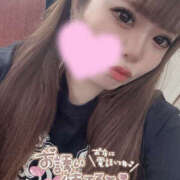 ヒメ日記 2025/09/11 12:18 投稿 りりか【純度100％真正ドM】 なすがママされるがママ 宇都宮