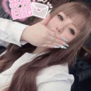 ヒメ日記 2025/09/12 21:28 投稿 りりか【純度100％真正ドM】 なすがママされるがママ 宇都宮