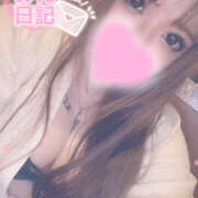 ヒメ日記 2025/09/16 19:18 投稿 りりか【純度100％真正ドM】 なすがママされるがママ 宇都宮