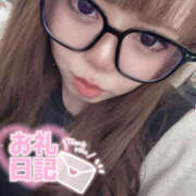 ヒメ日記 2025/09/22 02:30 投稿 りりか【純度100％真正ドM】 なすがママされるがママ 宇都宮