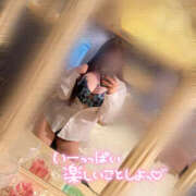 ヒメ日記 2025/09/25 19:38 投稿 りりか【純度100％真正ドM】 なすがママされるがママ 宇都宮