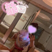 ヒメ日記 2025/10/12 03:00 投稿 りりか【純度100％真正ドM】 なすがママされるがママ 宇都宮