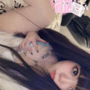 ヒメ日記 2025/10/13 22:51 投稿 りりか【純度100％真正ドM】 なすがママされるがママ 宇都宮