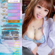 ヒメ日記 2025/10/15 01:52 投稿 りりか【純度100％真正ドM】 なすがママされるがママ 宇都宮