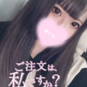 ヒメ日記 2025/10/17 18:16 投稿 りりか【純度100％真正ドM】 なすがママされるがママ 宇都宮