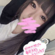 ヒメ日記 2025/10/19 22:11 投稿 りりか【純度100％真正ドM】 なすがママされるがママ 宇都宮