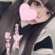 ヒメ日記 2025/10/25 11:50 投稿 りりか【純度100％真正ドM】 なすがママされるがママ 宇都宮