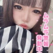 ヒメ日記 2025/10/28 10:59 投稿 りりか【純度100％真正ドM】 なすがママされるがママ 宇都宮