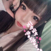 ヒメ日記 2025/10/29 10:50 投稿 りりか【純度100％真正ドM】 なすがママされるがママ 宇都宮