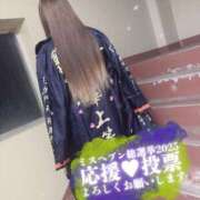 ヒメ日記 2025/10/29 12:48 投稿 りりか【純度100％真正ドM】 なすがママされるがママ 宇都宮