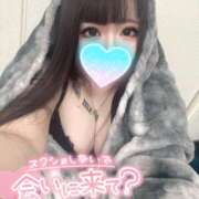 ヒメ日記 2025/10/31 11:16 投稿 りりか【純度100％真正ドM】 なすがママされるがママ 宇都宮