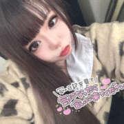 ヒメ日記 2025/11/01 11:02 投稿 りりか【純度100％真正ドM】 なすがママされるがママ 宇都宮