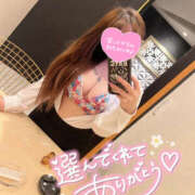 ヒメ日記 2025/11/01 14:42 投稿 りりか【純度100％真正ドM】 なすがママされるがママ 宇都宮