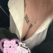 ヒメ日記 2025/11/02 03:43 投稿 りりか【純度100％真正ドM】 なすがママされるがママ 宇都宮